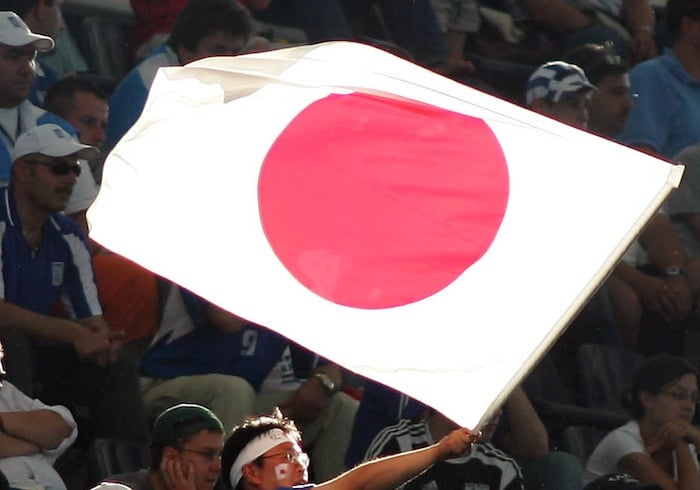 A comparison of how the Japanese J-League responds to racism in football compared to European leagues